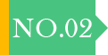 產(chǎn)品質(zhì)量穩(wěn)定，遠(yuǎn)銷(xiāo)多個(gè)地區(qū)